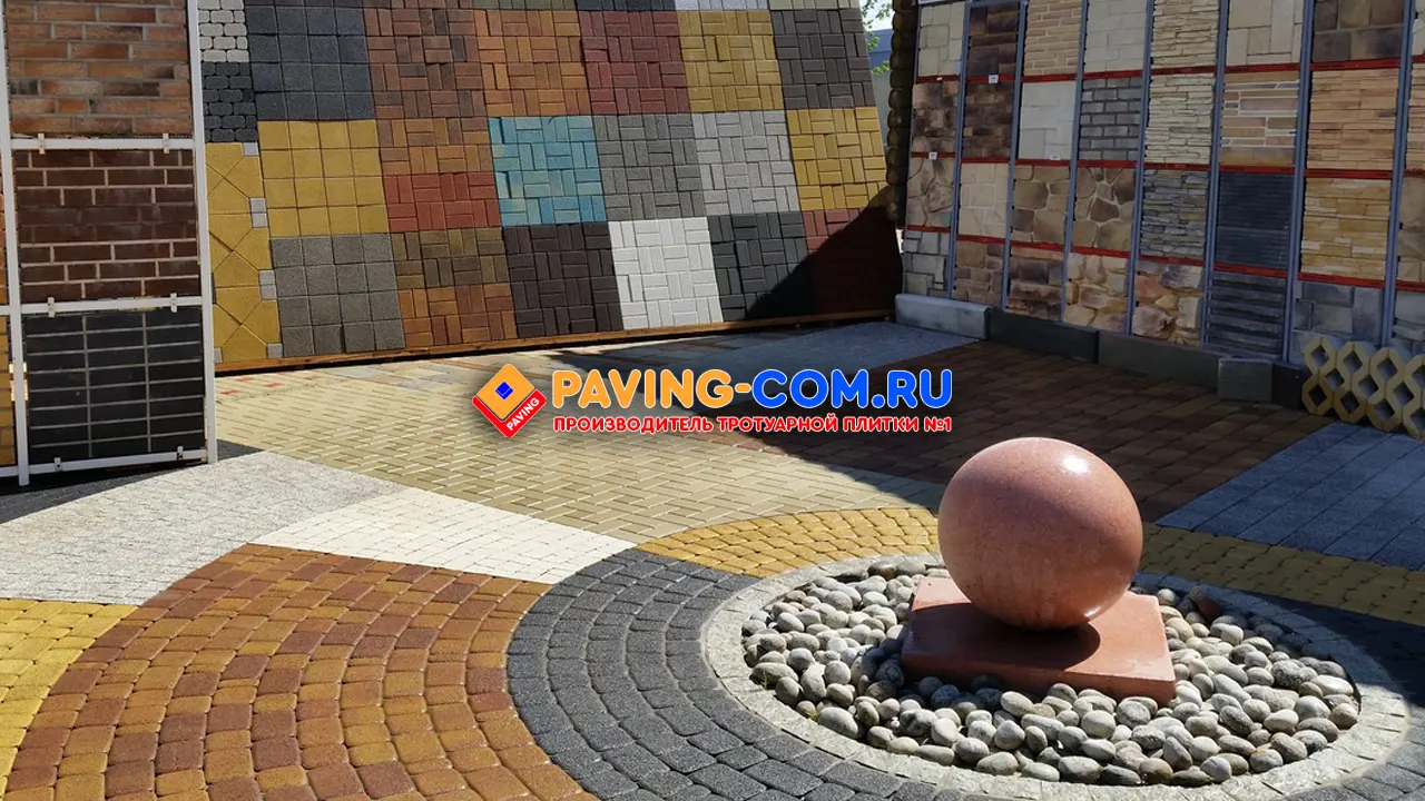 PAVING-COM.RU в Семикаракорске